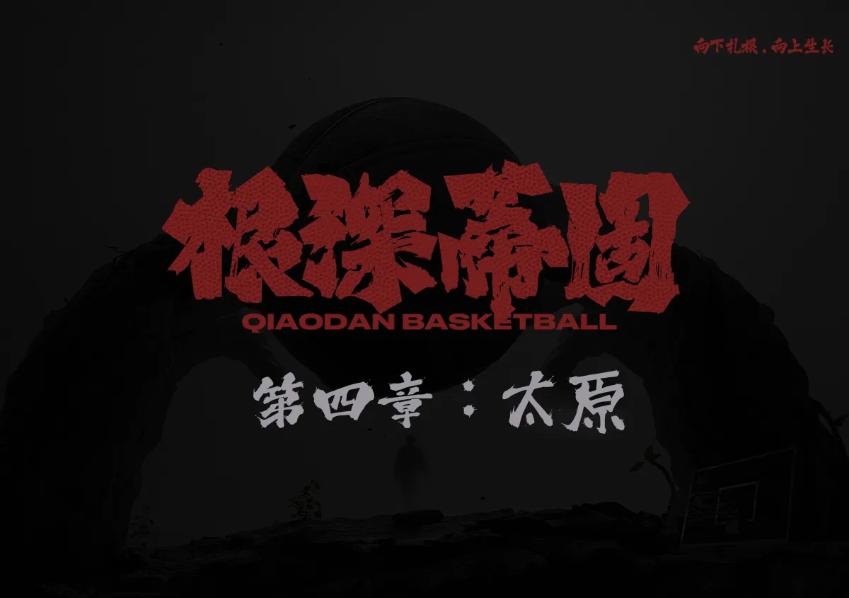领航国际