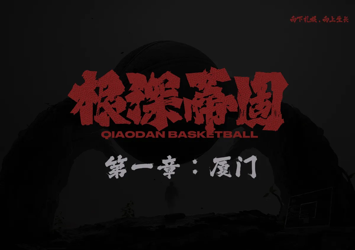 领航国际