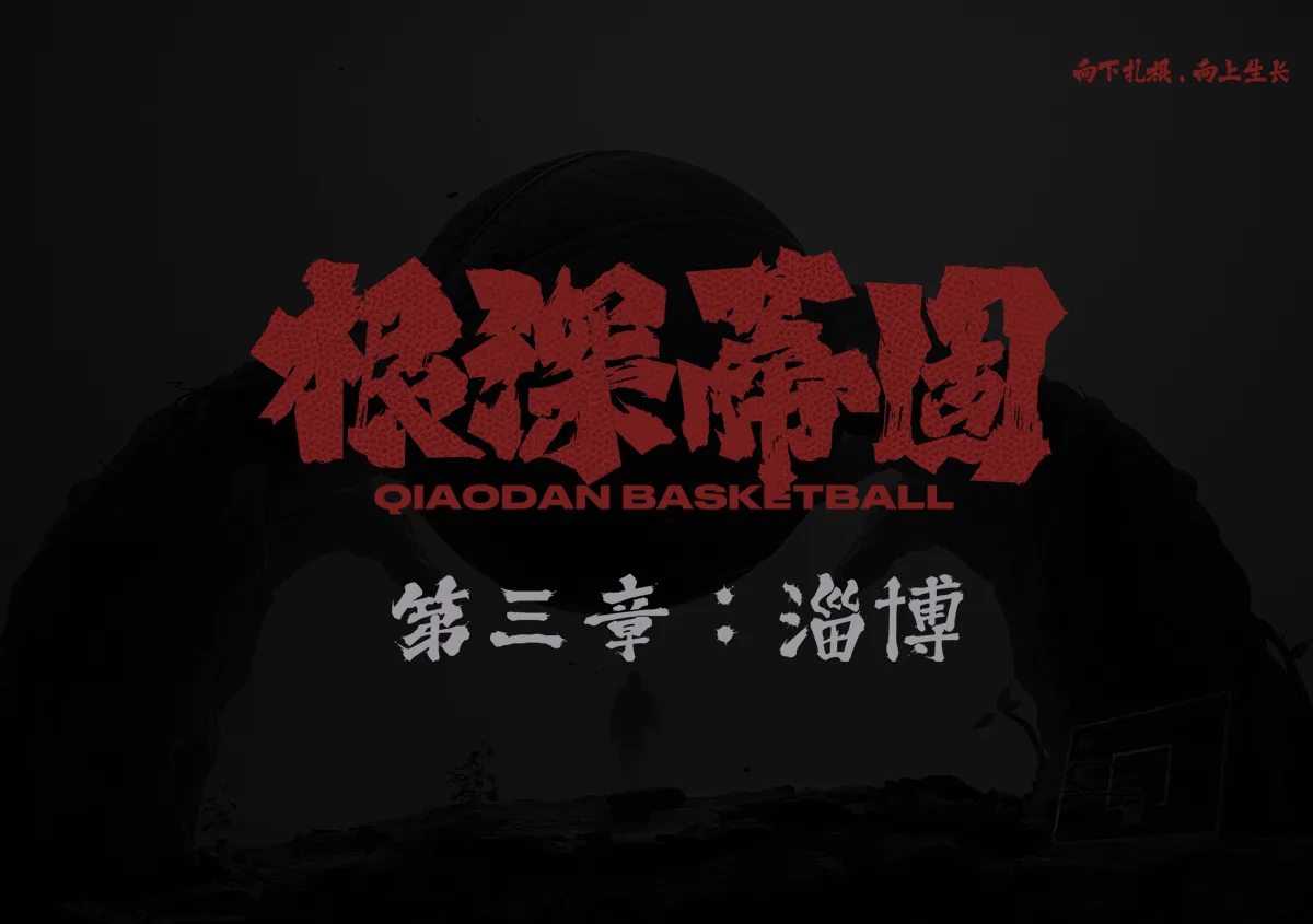 领航国际